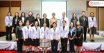 การตรวจประเมินเพื่อรับรองคุณภาพคณะกรรมการจริยธรรมการวิจัยในมนุษย์ ครั้งที่ 3